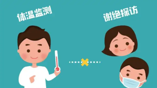 什么是抗原檢測(cè)？核酸檢測(cè)和抗原檢測(cè)的區(qū)別是什么？