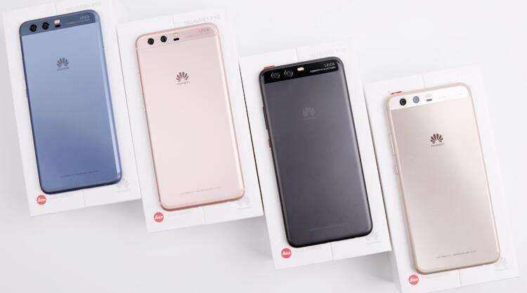 華為手機(jī)最新款的價(jià)格是多少？