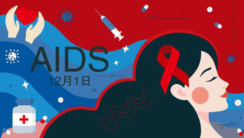 不慎接觸艾滋病毒該如何自救？如何預(yù)防艾滋??？