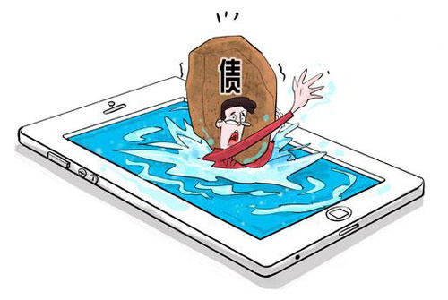 快貸3000逾期兩年上征信嗎？