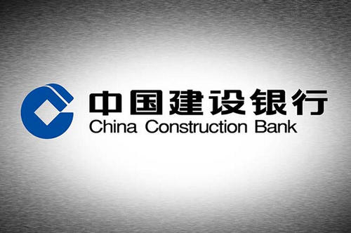 建行快貸1500一年多少利息？