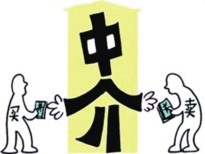 人才中介收費(fèi)標(biāo)準(zhǔn)是什么？