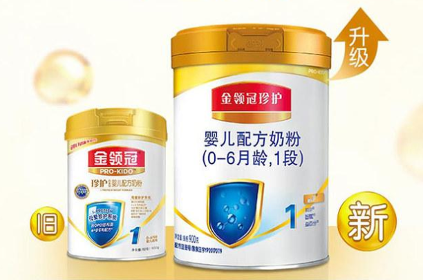 伊利倍冠和金領(lǐng)冠哪個好？哪個系列奶粉更值得購買？