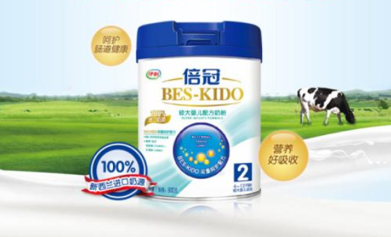 伊利倍冠奶粉質(zhì)量怎么樣？伊利倍冠為啥那么便宜？