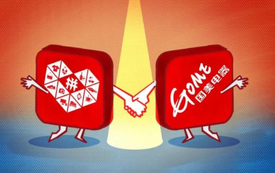 拼多多0元開店靠譜嗎？拼多多怎么申請開店？