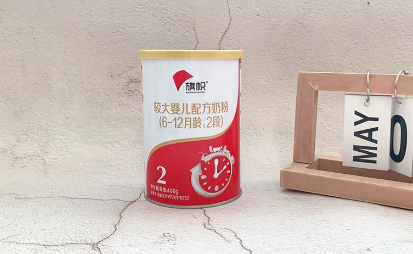 君樂(lè)寶旗幟奶粉怎么樣？君樂(lè)寶至臻和旗幟哪個(gè)好一些？