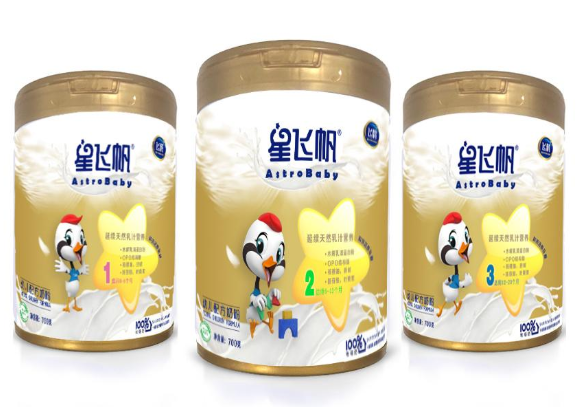 飛鶴臻稚和星飛帆哪個好？飛鶴奶粉有沒有真?zhèn)尾樵兤脚_？