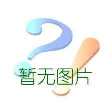 又拿工資又領(lǐng)生育津貼犯法嗎？生育津貼領(lǐng)了工資也發(fā)了怎么辦？